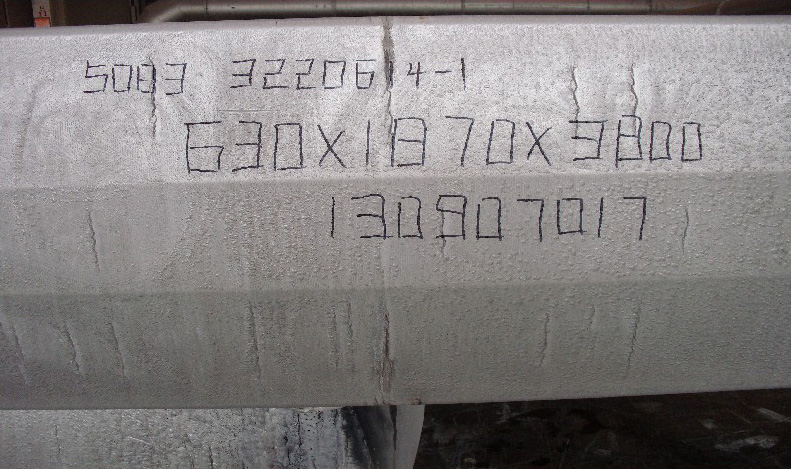 铝制或铜质单排水结晶器2